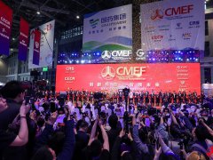 cmef廣州醫療展的頭像