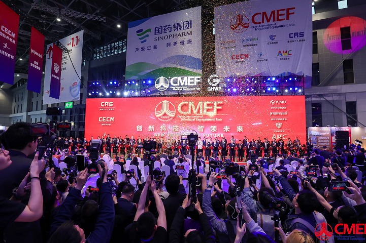 2025廣州國際康復及個人健康展覽會（CRS廣州康復展）(m.hnhuay.cn)