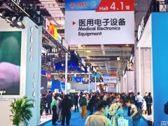 2025第92屆CMEF廣州國際醫(yī)療器械展覽會