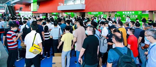 2025世界電熱產業展覽會暨世界電熱產業大會 (m.hnhuay.cn)