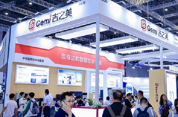 2025第十四屆北京水處理展覽會(m.hnhuay.cn)