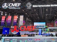 2025秋季中國（廣州）醫(yī)療器械設(shè)計(jì)與制造展覽會ICMD