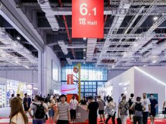2025年8月中國(guó)國(guó)際家用紡織品及輔料（秋冬）博覽會(huì)