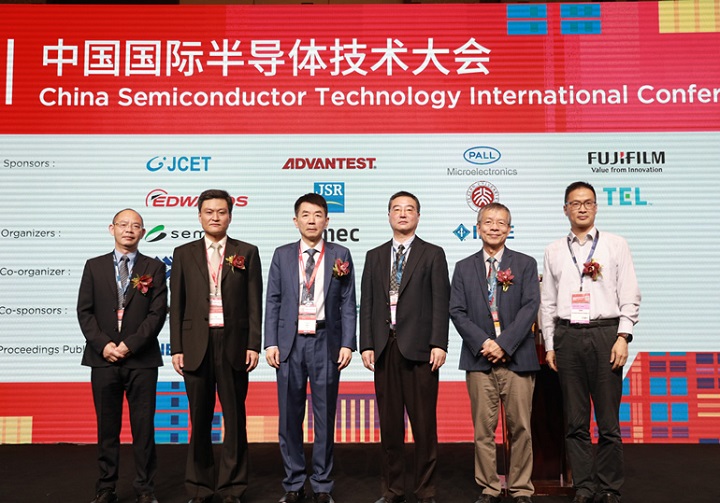 2026年第33屆上海半導(dǎo)體展會Semicon china將于3月25-27日舉行(m.hnhuay.cn)
