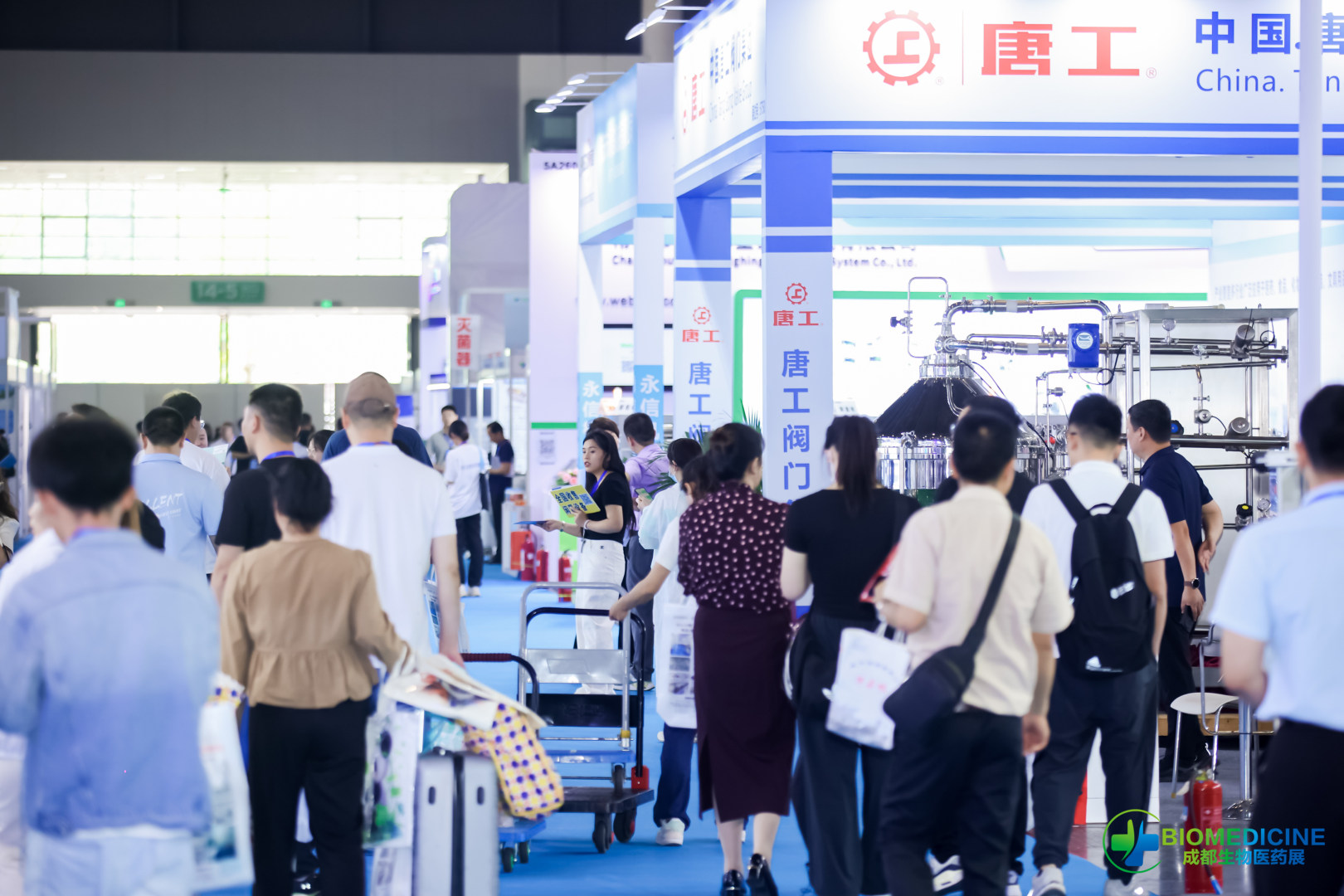 2026第八屆西部（成都）生物醫藥及技術裝備展覽會(m.hnhuay.cn)