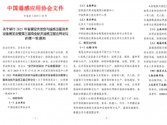 cityhui的頭像