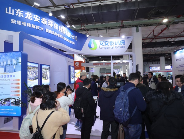WTEP2025中國（紹興）國際水處理技術及環保裝備展覽會(m.hnhuay.cn)