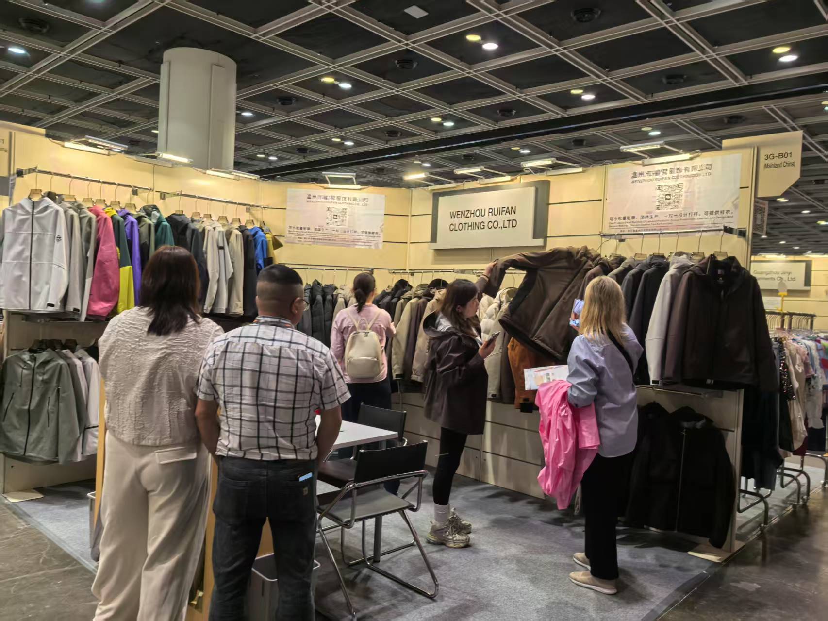 2026年第54屆香港服裝展Fashion(m.hnhuay.cn)