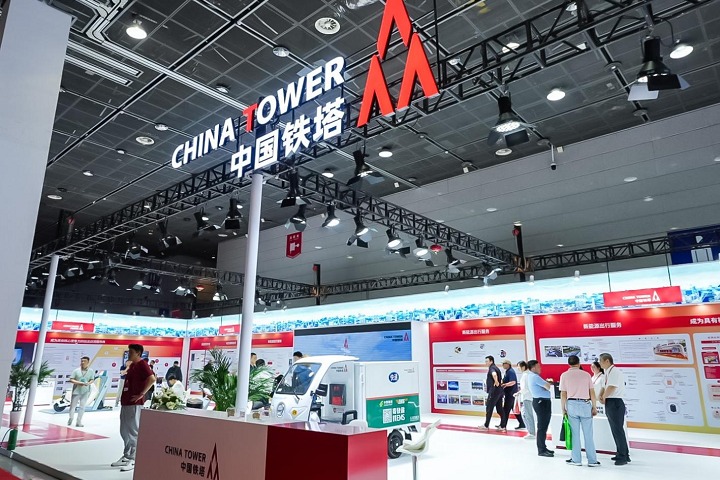 江蘇國際新能源電動車及零部件交易會CEB Nanjing(m.hnhuay.cn)