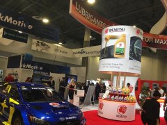 2025美國拉斯維加斯汽車零配件展將于11月4-6日舉行