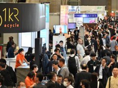 Medical Japan 2025年日本東京