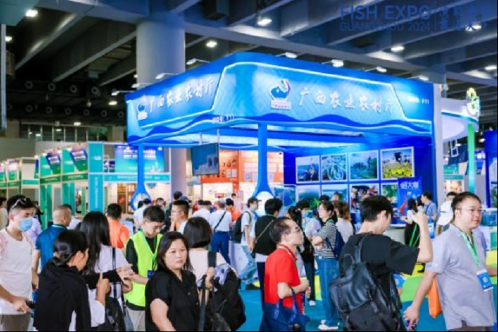 2025年第11屆廣州國際漁業博覽會定于9月11-13日(m.hnhuay.cn)