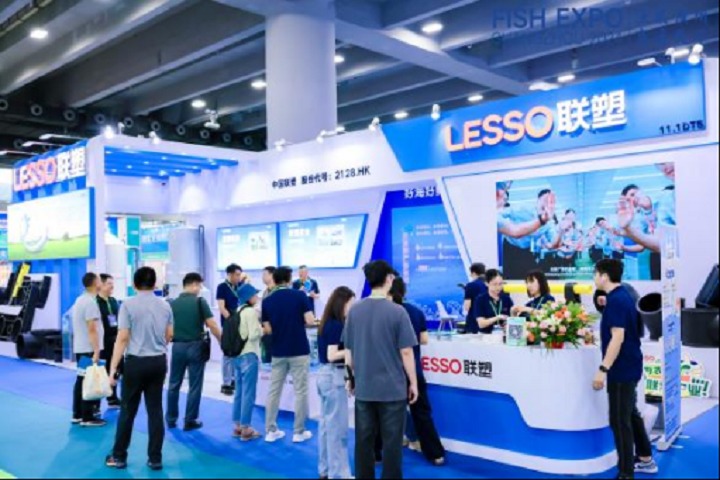 2025年第11屆廣州國際漁業博覽會定于9月11-13日(m.hnhuay.cn)