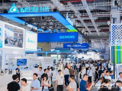 2025上海工博會第25屆中國