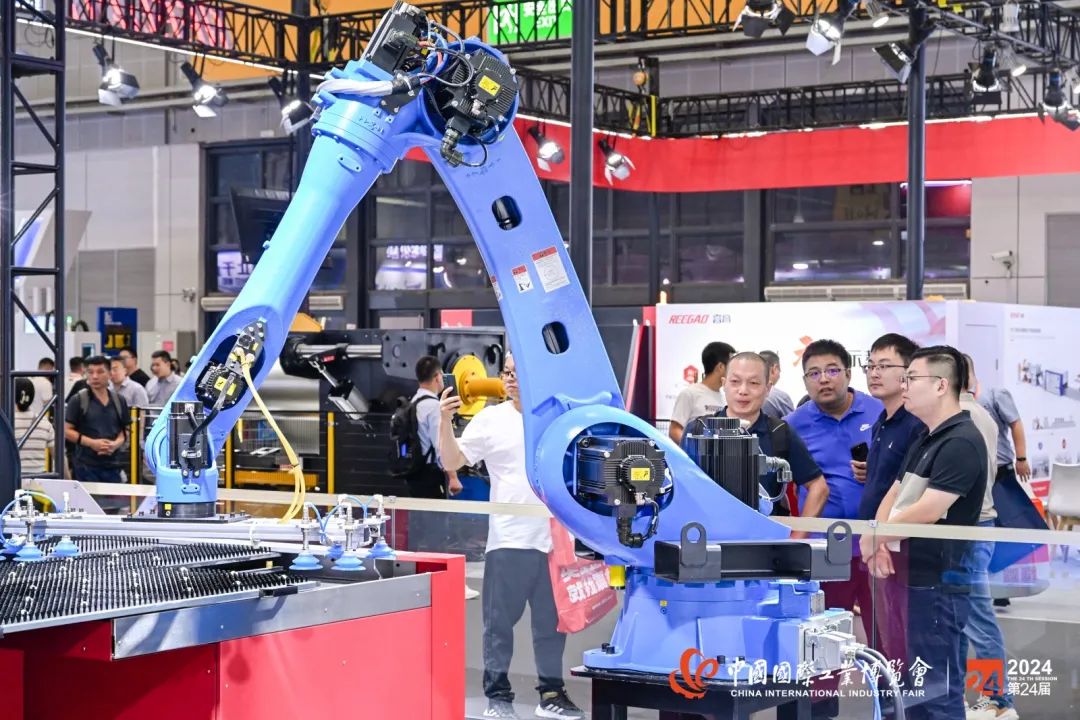 2025上海工博會第25屆中國國國際工業博覽會CIIF(m.hnhuay.cn)