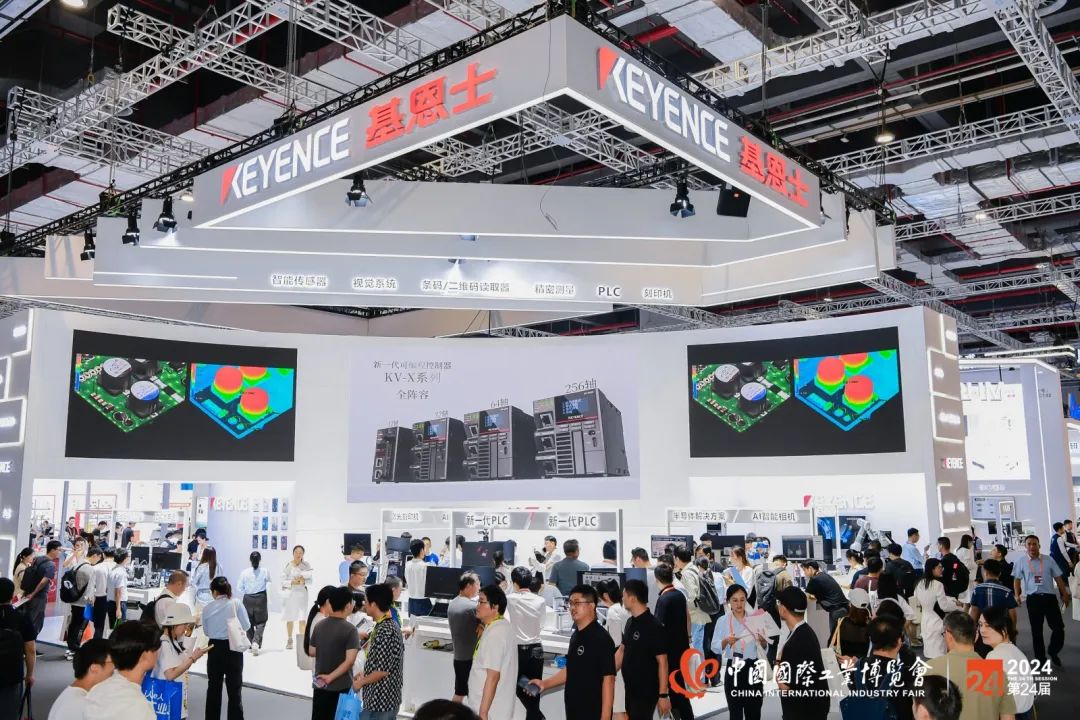 25屆上海工博會2025年上海機床展工業(yè)博覽會參展流程(m.hnhuay.cn)