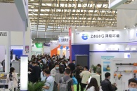 2022亞洲環(huán)博會(huì)/2022上海環(huán)保展覽會(huì)(m.hnhuay.cn)