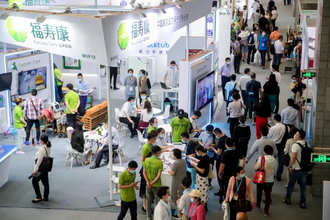 熱門展會|上海老博會|養老展 2025全球養老行業盛會(m.hnhuay.cn)