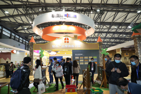 2022年上海幼教展(參展網) 2022年上海幼教展(m.hnhuay.cn)