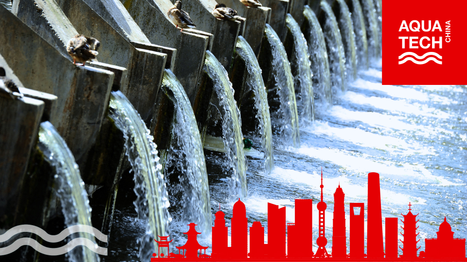 Aquatech China 2024 第十六屆亞洲水技術展覽會上海水展(m.hnhuay.cn)