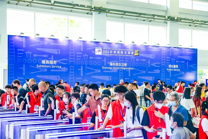 2024年上海科隆五金展(m.hnhuay.cn)
