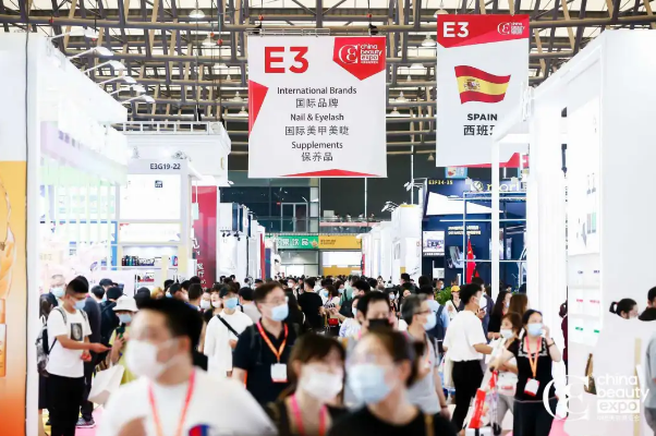 2023年上海美博會時間、地點、詳情(m.hnhuay.cn)
