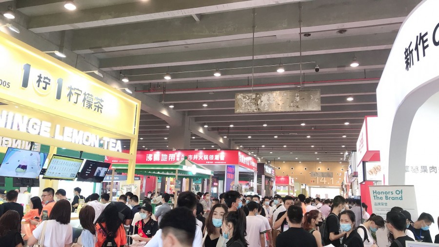 GFE2022第43屆廣州國際餐飲加盟展、廣州餐飲加盟展(m.hnhuay.cn)